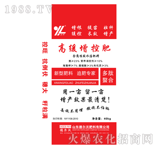 �߾����ط�-���-� ���