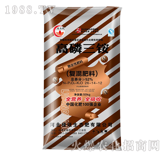 �������@26-14-12-�G�S��-�G��