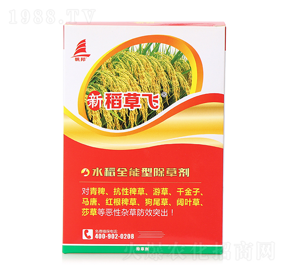 ˮ��ȫ���ͳ��݄�-�µ����w-ϲ�S��