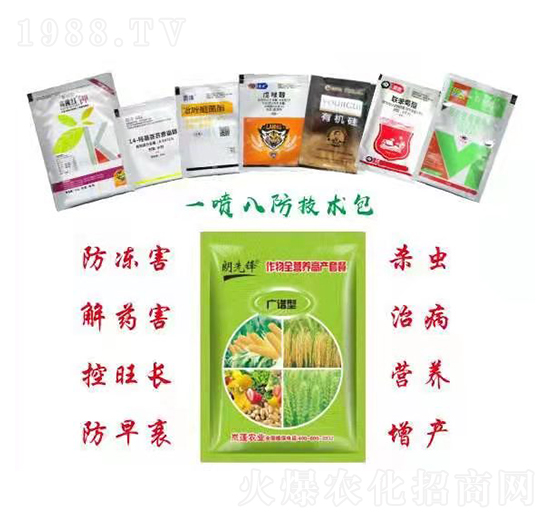 С���߮a�ײ�-�����h-�����r�I(y��)