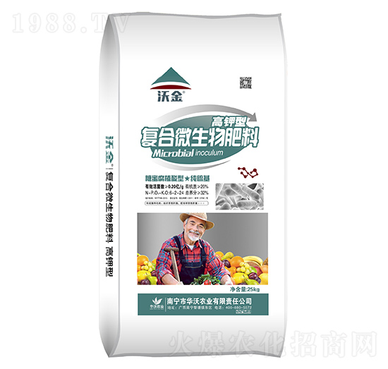 ����͏�(f��)��΢�������6-2-24-�ֽ�-�A���r(n��ng)�I(y��)