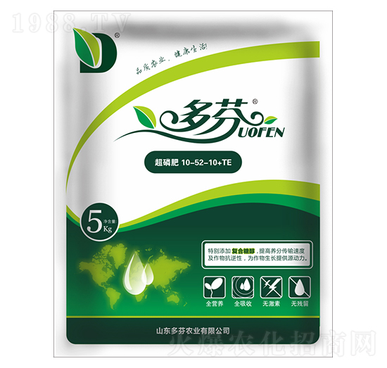 超磷肥10-52-10+TE-多芬農業(yè)