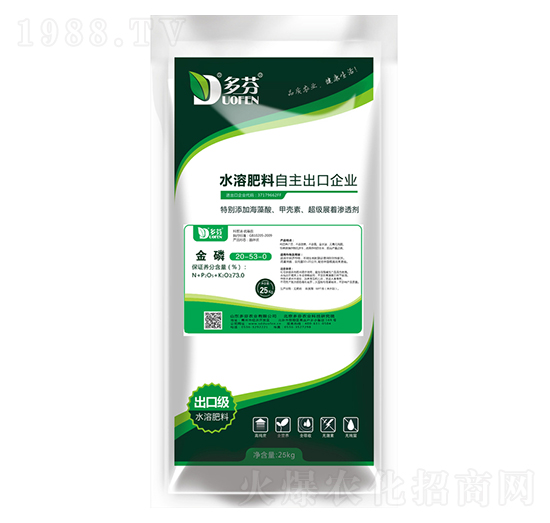 ����20-53-0-����r�I(y��)