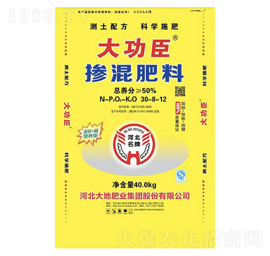 �������30-8-12-�󹦳�-��طʘI(y��)