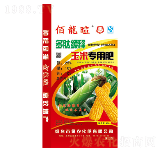 40kg���ľ�����׌��÷�25-10-10-������-���r