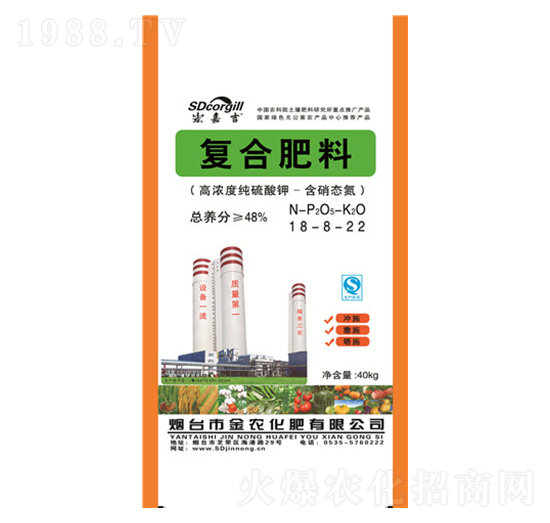 �ͺϷ���18-8-22-���μ�-���r