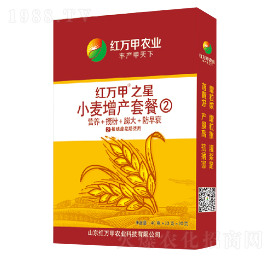 С�����a(ch��n)�ײ͢�-�t�f(w��n)��֮��