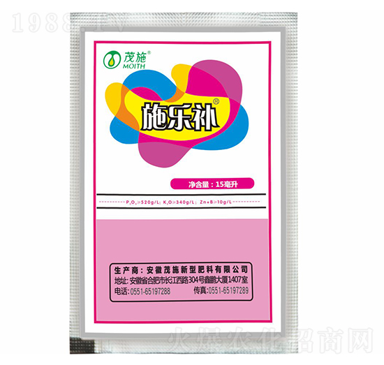 ʩ���a�����b��-ïʩ���B(t��i)��