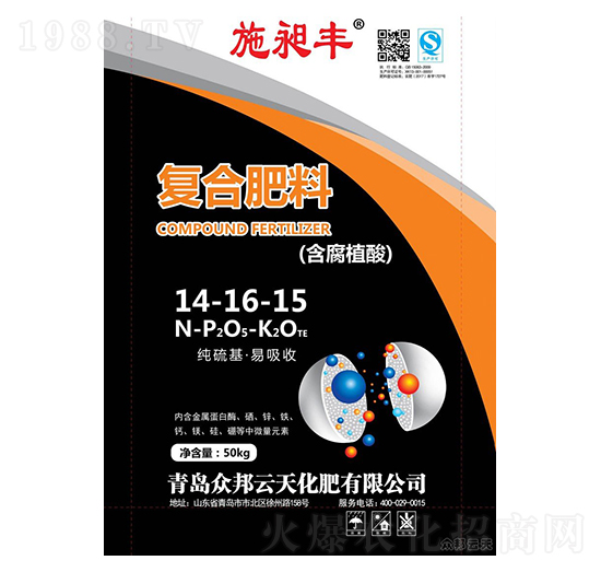 ��(f��)�Ϸ���14-16-15-ʩ���S-��������