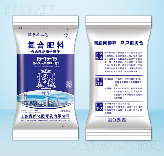 �ͺϷ���15-15-15-�{��