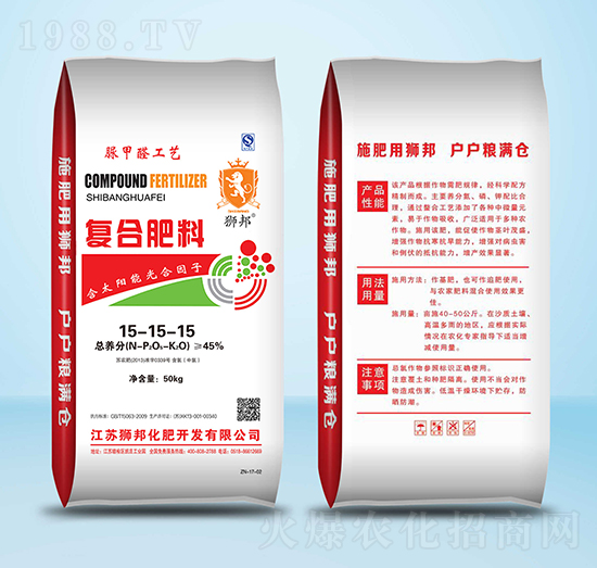 50kg��(f��)�Ϸ���15-15-15-�{��