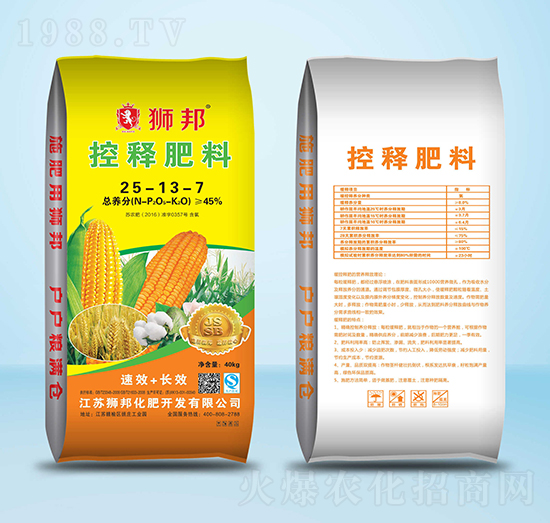 ��ጷ���25-13-7-�{��