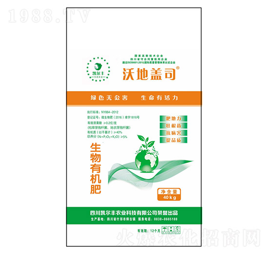 �����ЙC��-�ֵ��w˾-�P���S