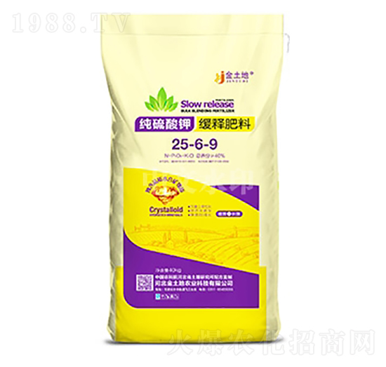 ������⛾�ጷ���25-6-9-������-���r����