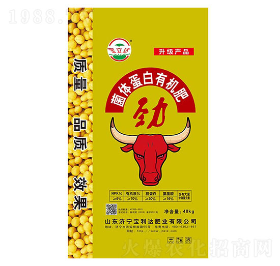 40kg���w�����ЙC(j��)��-�����_(d��)