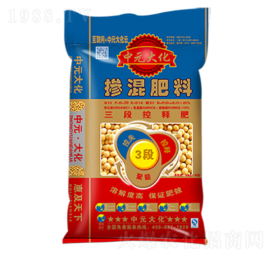 �����ο�ጷ�15-20-10-��Ԫ��-���r(n��ng)�ʘI(y��)