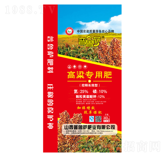 �������÷�25-10-12-�����_