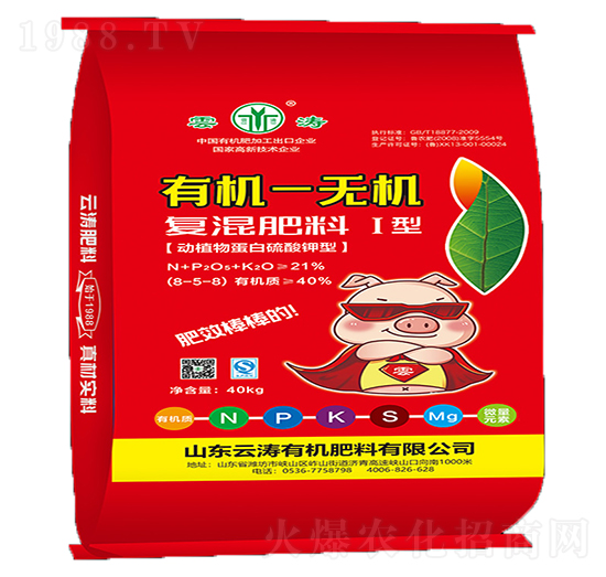 �ЙC(j��)-�o(w��)�C(j��)��(f��)�����8-5-8-�Ɲ�