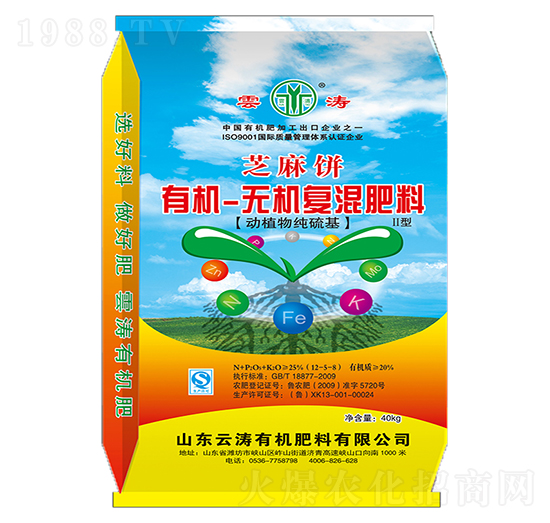 �ЙC(j��)-�o(w��)�C(j��)��(f��)�����12-5-8-�Ɲ�