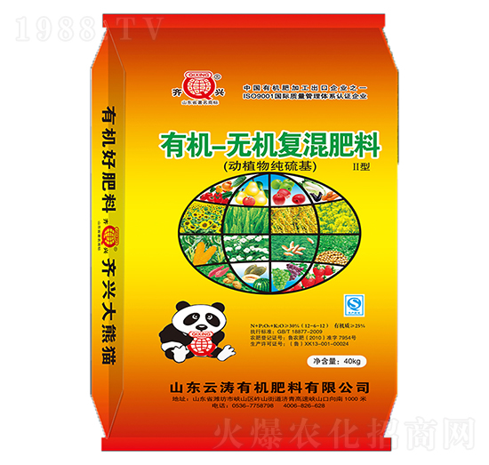 25%�ЙC(j��)-�o�C(j��)��(f��)�����12-6-12-�Ɲ�