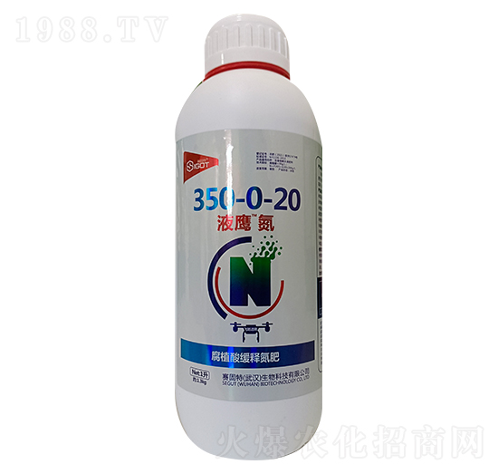 Һ����350-0-20-ِ����