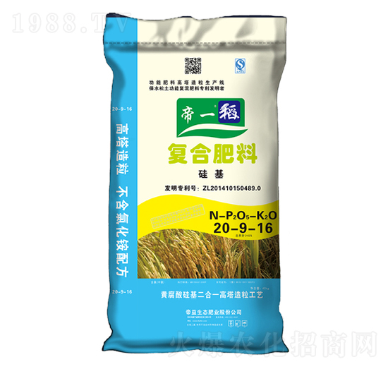 ˮ�����ø�����(f��)�Ϸ�20-9-16-��һ��-�����