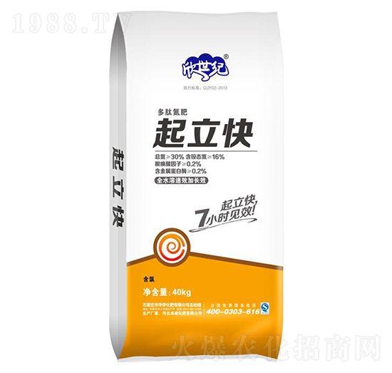 ��������ĵ���-�����o(j��)-׿��