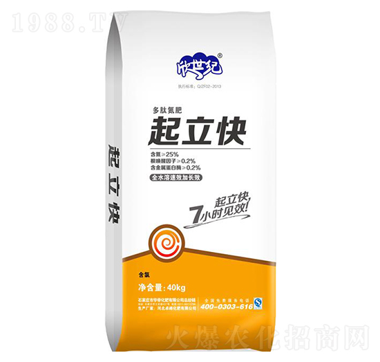 25%��������ĵ���-�����o(j��)-׿��