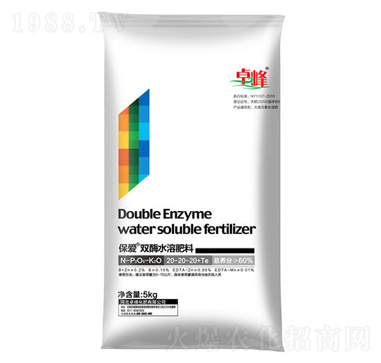 5kg�pøˮ�ܷ���20-20-20+Te-����-׿��