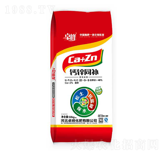 �}�\ͬ�a(b��)22-9-9-׿��