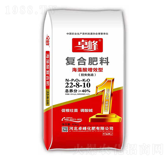 ��������Ч�͏�(f��)�Ϸ���22-8-10-׿��