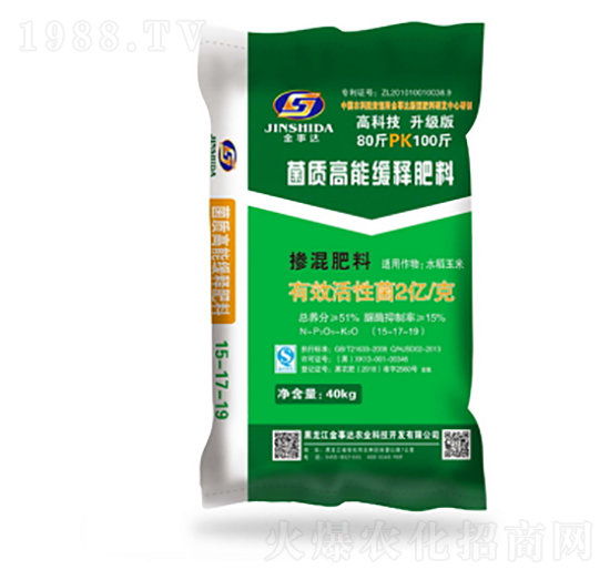 ˮ�������׌�(zhu��n)�þ��|(zh��)���ܾ�ጷ���-�����_(d��)