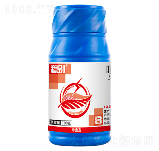 20%���������x(ch��ng)ຑҸ�����100g��-��(w��n)�e-ӯ�x