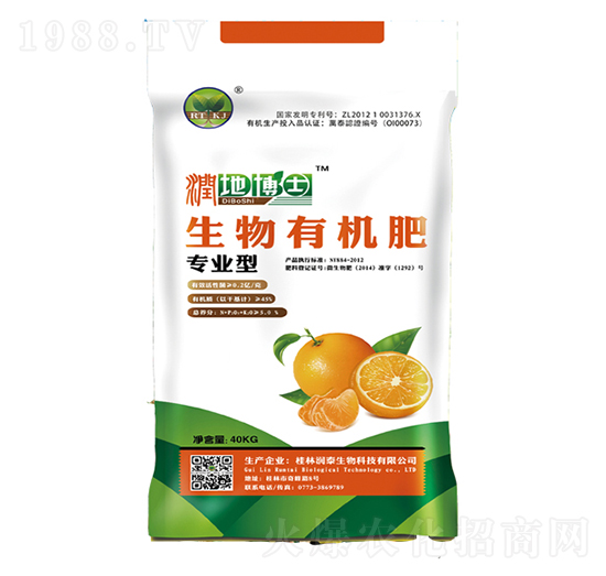 �̽ی����������ЙC(j��)��-���ز�ʿ-��̩����