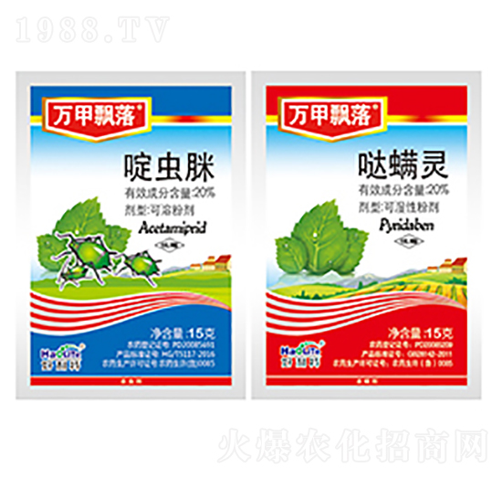 20%��x(ch��ng)��+20%�}���`-�f(w��n)���h��-����������