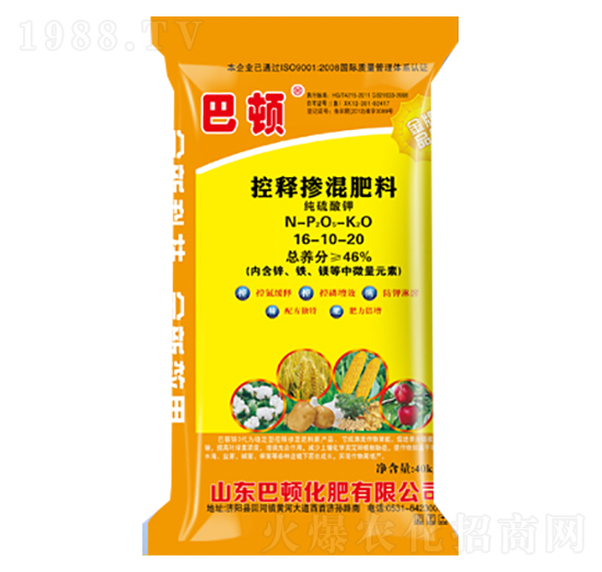 ��ጓ������16-10-20-���D