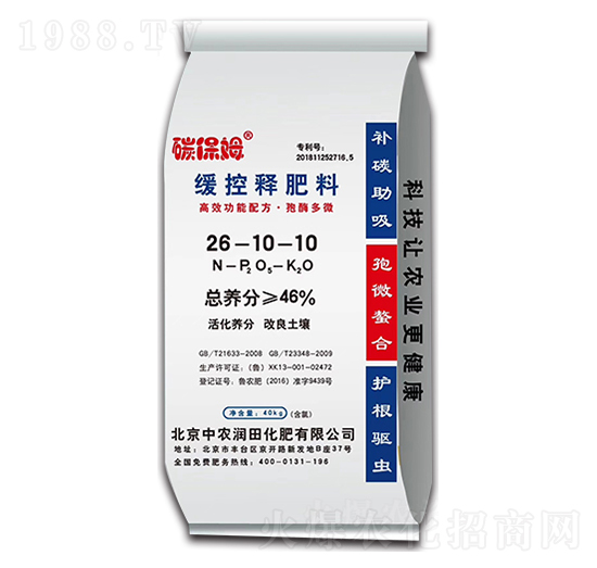 ����ጷ���26-10-10-̼��ķ-���r(n��ng)����