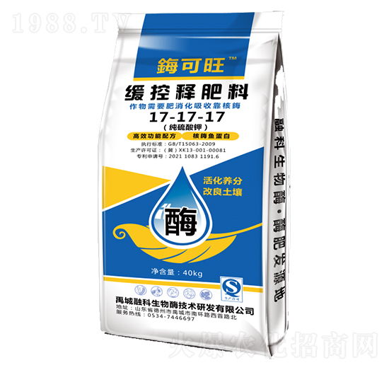 ����ጷ���17-17-17-�Y����-�ڿ�