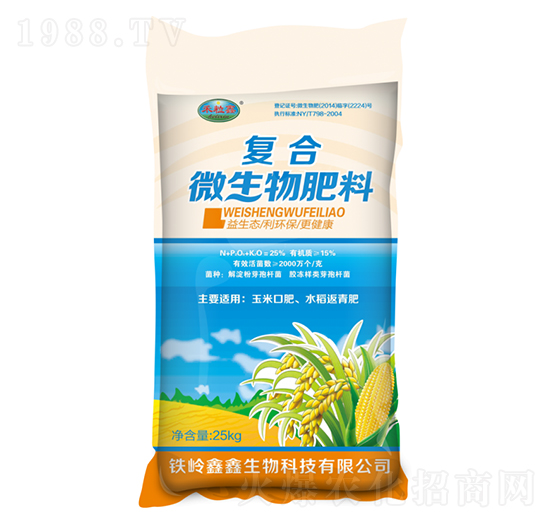 ��(f��)��΢������ϣ�������ˮ���ڷʣ�-��������