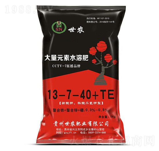 ����Ԫ��ˮ�ܷ�13-7-40+TE-���r(n��ng)