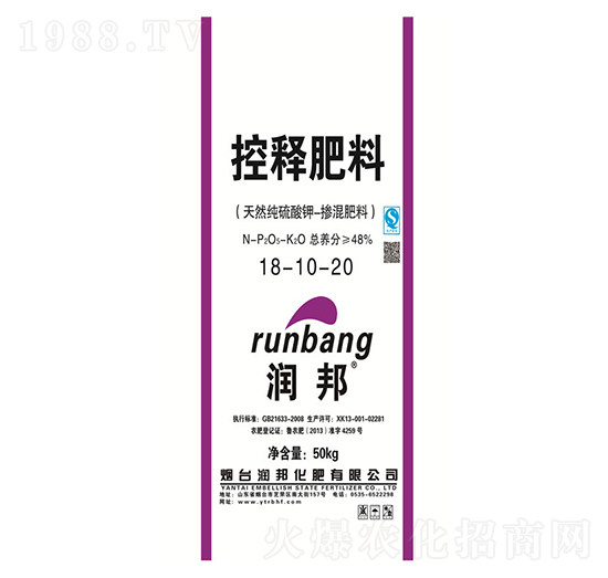 ��ጷ���18-10-20-�����