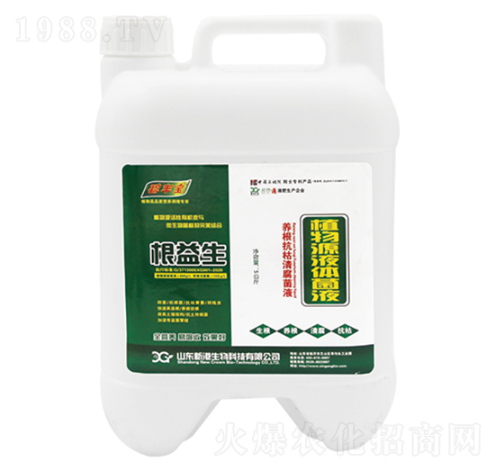 ֲ��ԴҺ�w��Һ-������-�¸�����