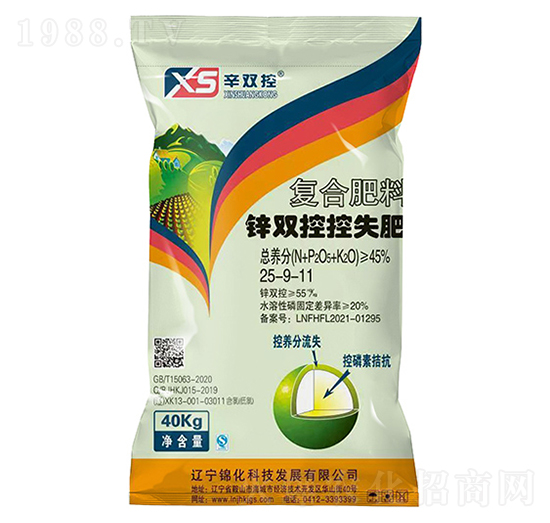 �ͺϷ���26-9-11-���p��-�\���Ƽ�