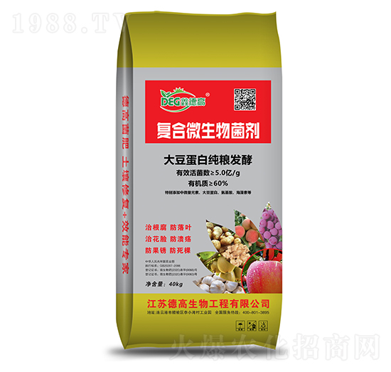 5�|����(f��)��΢�������-�ε¸�-�¸�����