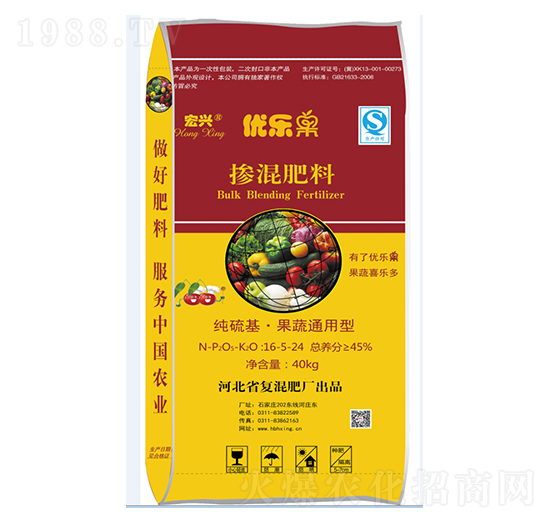 ����ͨ�Ó����16-5-24-��(y��u)����-���d