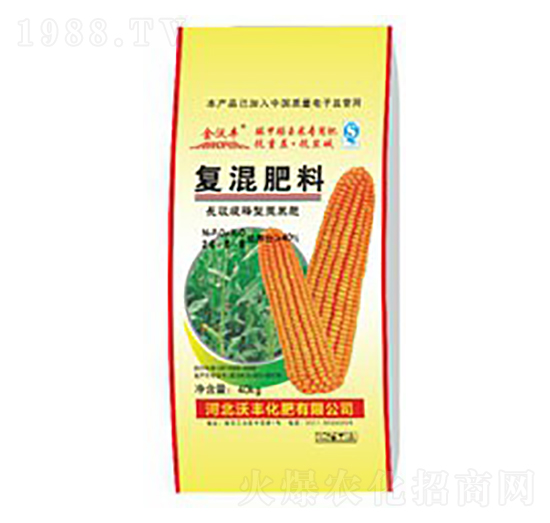 �LЧ��������׌��Ïͻ����26-8-8-�����S-���S����