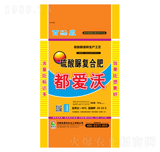 �������(f��)�Ϸ�20-15-5-��Ȫ-�d�l(f��)����_