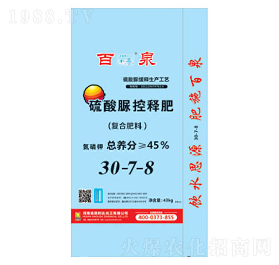 ���ȩ��ጷ�30-7-8-��Ȫ-�d�l(f��)����_(d��)