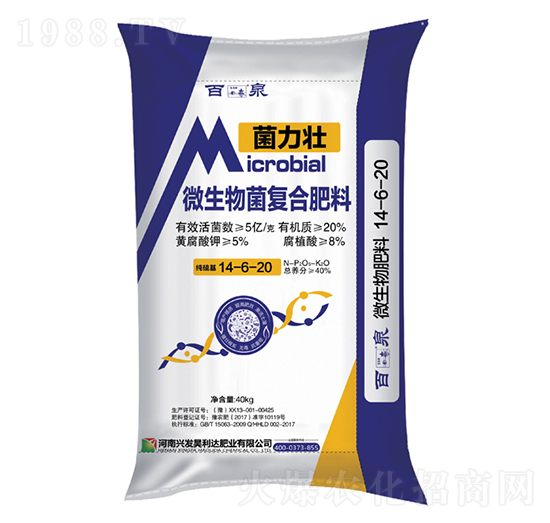 ΢�������(f��)�Ϸ���14-6-20-������-�d�l(f��)����_