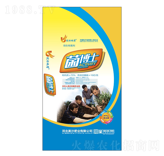 ��(y��u)��ʩ�þ���ʿ-��ɳ